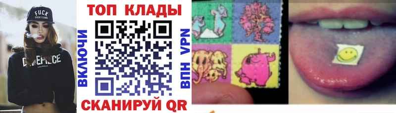 Купить наркоту Тавда Канабис Cocaine ГАШИШ Метамфетамин МЕФ A-PVP