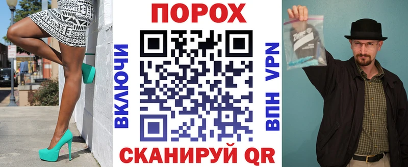 Амфетамин Розовый  даркнет официальный сайт  Тавда  наркошоп 