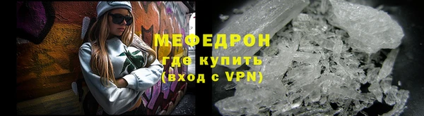 дмт Пролетарск