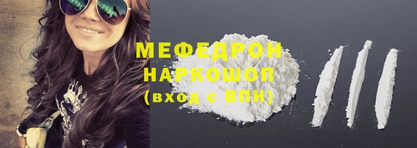 метадон Верея