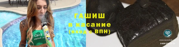 дмт Пролетарск
