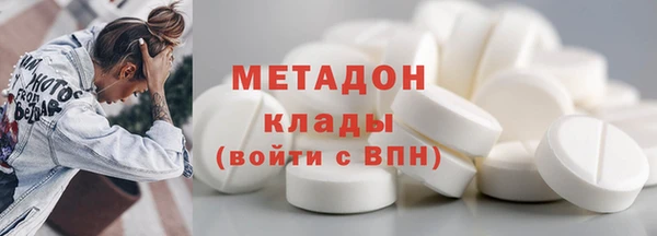дмт Пролетарск