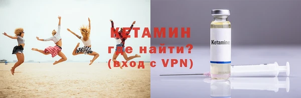 дмт Пролетарск