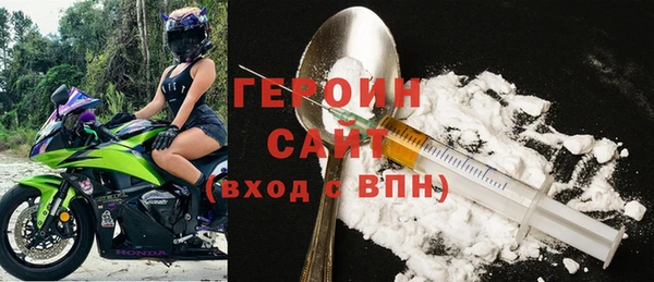 мефедрон VHQ Приозерск