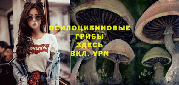 мефедрон VHQ Приозерск