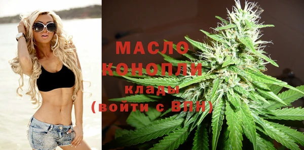 мефедрон VHQ Приозерск
