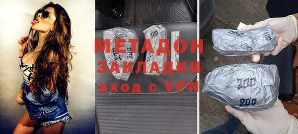 дмт Пролетарск
