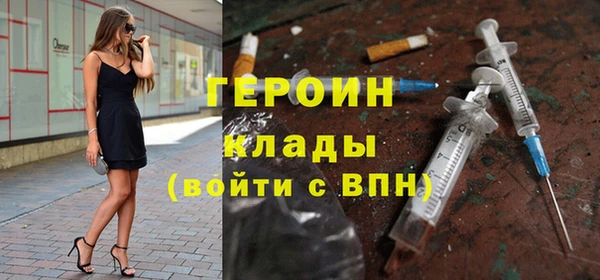 дмт Пролетарск