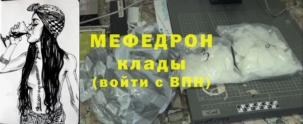дмт Пролетарск
