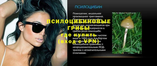 мефедрон VHQ Приозерск