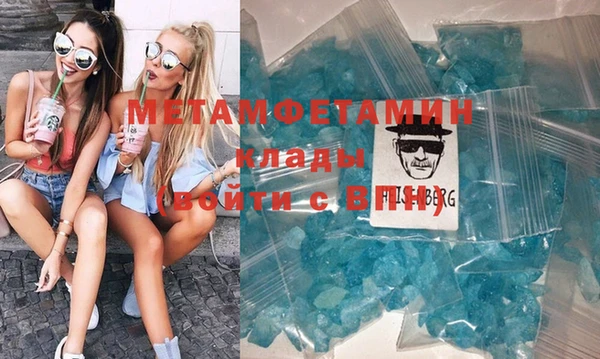 дмт Пролетарск