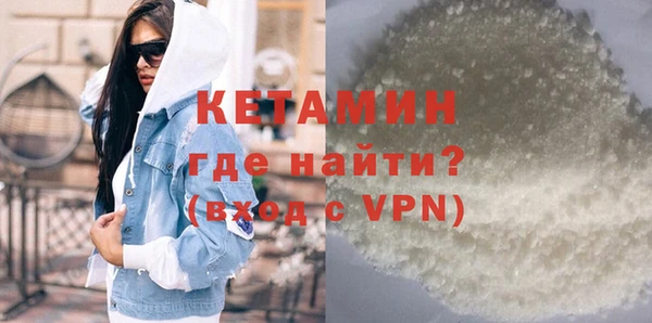 дмт Пролетарск