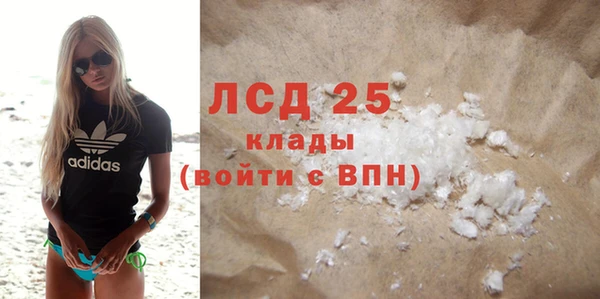дмт Пролетарск