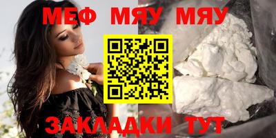 apvp Берёзовский