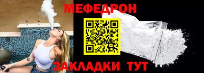 герыч Гагарин