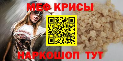герыч Гагарин