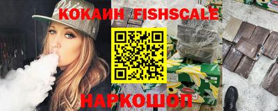шишки Гатчина