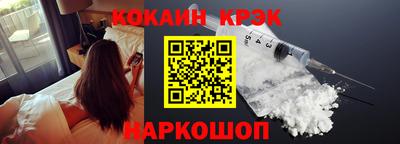 герыч Гагарин