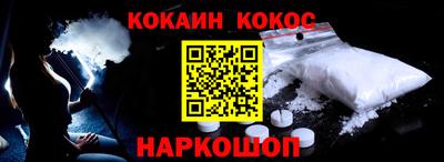 шишки Гатчина
