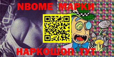 меф Гай