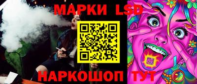 герыч Гагарин