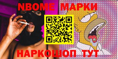 герыч Гагарин