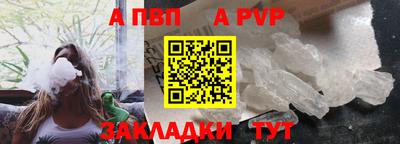 герыч Гагарин