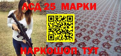 шишки Гатчина
