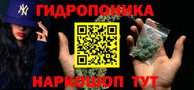 MESCALINE Беслан