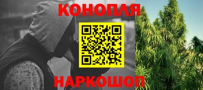 меф Гай