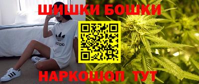 меф Гай