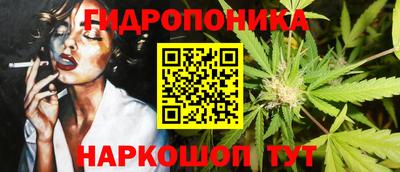 MESCALINE Беслан