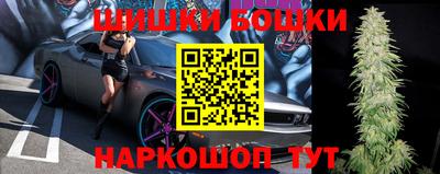 MESCALINE Беслан