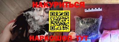 apvp Берёзовский