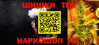меф Гай