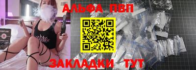 шишки Гатчина
