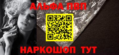 шишки Гатчина
