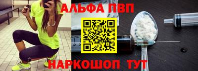 шишки Гатчина