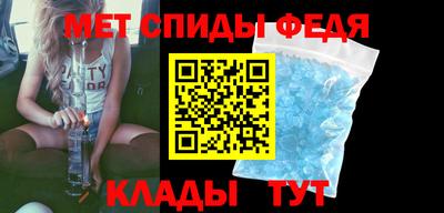 герыч Гагарин