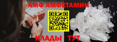 герыч Гагарин