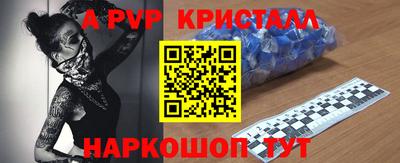 герыч Гагарин