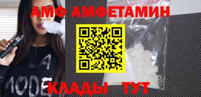 MESCALINE Беслан