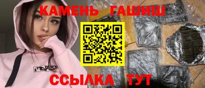 герыч Гагарин