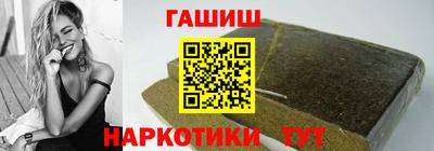 меф Гай