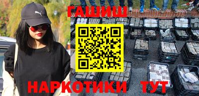 apvp Берёзовский