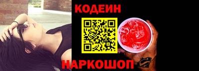 меф Гай