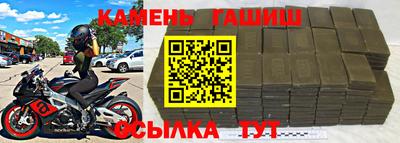 apvp Берёзовский