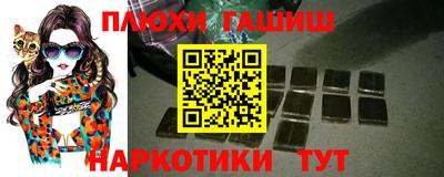 apvp Берёзовский