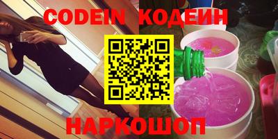 apvp Берёзовский