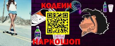 шишки Гатчина